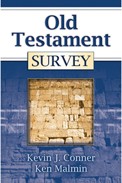 City Christian Publishing Old Testament Survey: