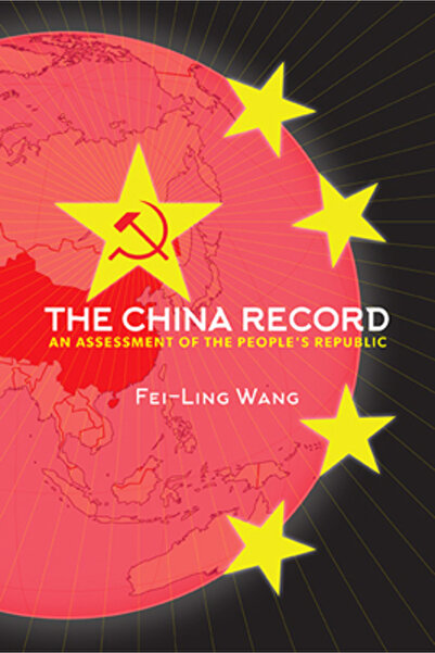 St Univ Of New York Pr The China Record: An Assessment of the People's Republic