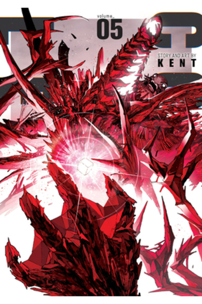 Seven Seas Pr Colorless Vol. 5