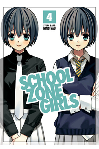Seven Seas Pr School Zone Girls Vol. 4