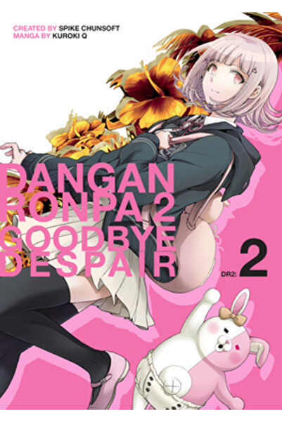 Dark Horse Comics Danganronpa 2: Goodbye Despair Volume 2