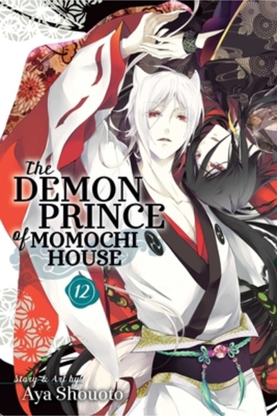 Viz LLC The Demon Prince of Momochi House, Vol. 12