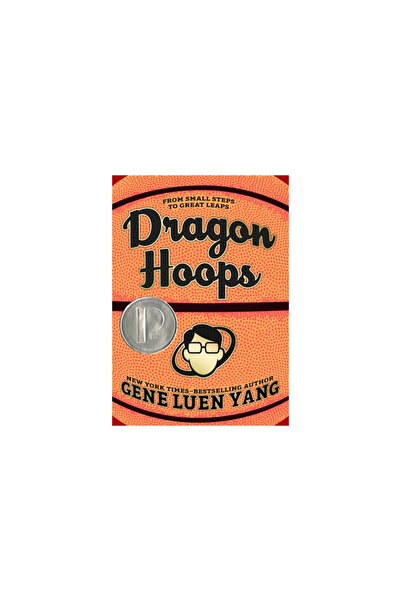First Second Dragon Hoops