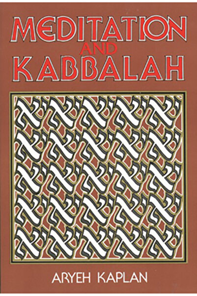 Weiser Books Meditation and Kabbalah