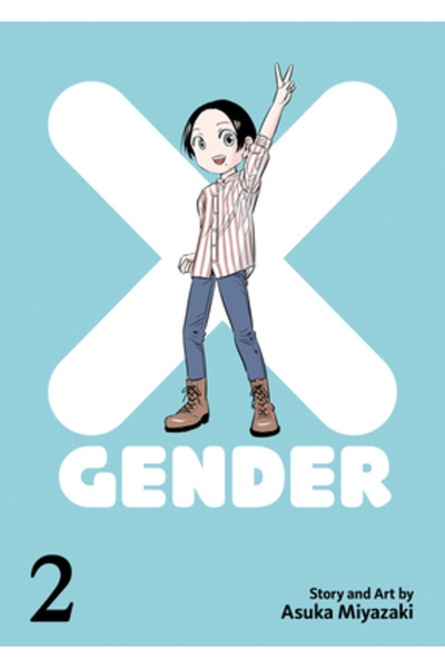 Seven Seas Pr X-Gender Vol. 2