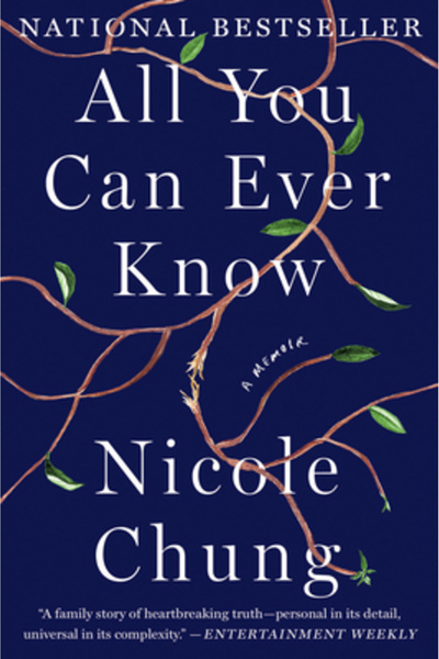 catapult All You Can Ever Know: A Memoir