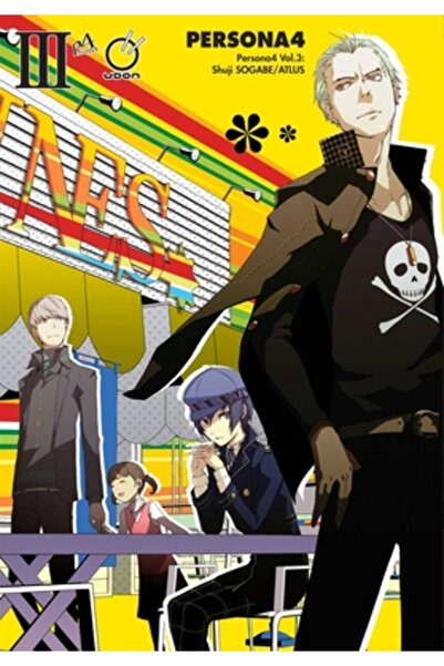 Prentice Hall Persona 4, Volume 3