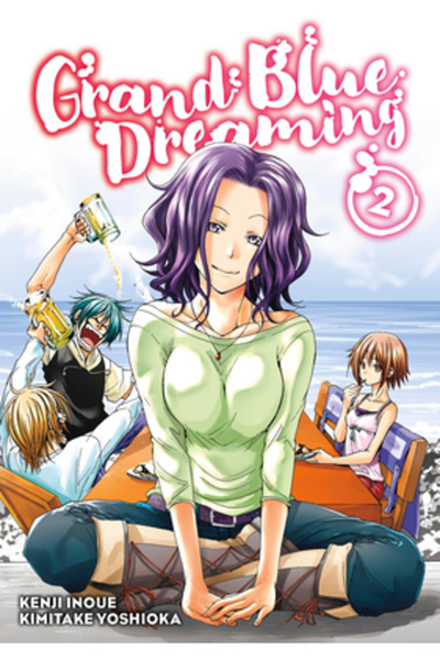 Kodansha Usa Pub Grand Blue Dreaming 2