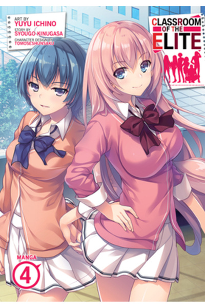 Seven Seas Pr Classroom of the Elite (Manga) Vol. 4