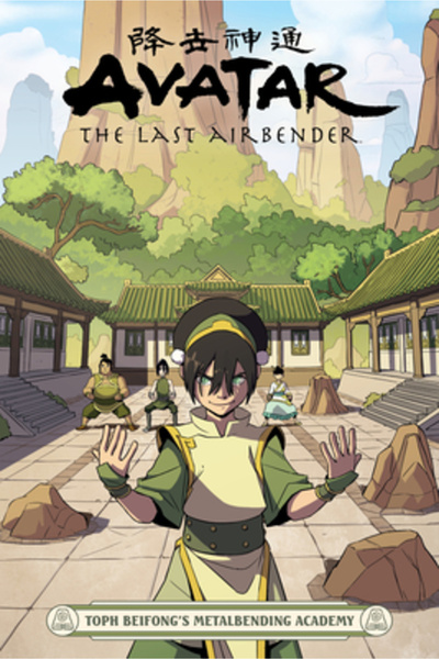 Dark Horse Comics Avatar: The Last Airbender - Toph Beifong's Metalbending Ac...