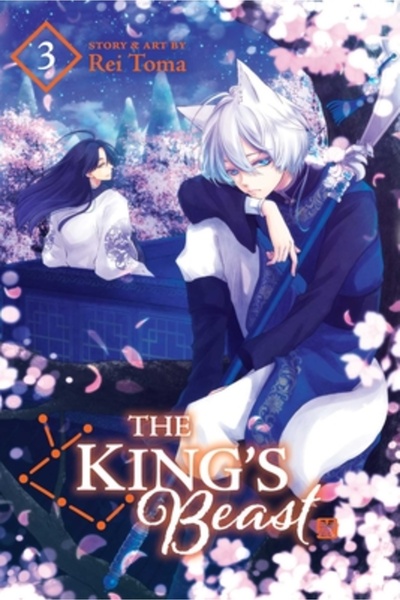 Viz LLC The King's Beast, Vol. 3, Volume 3