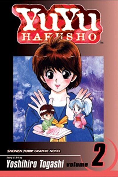 Viz Media Yuyu Hakusho, Vol. 2: Lonesome Ghosts