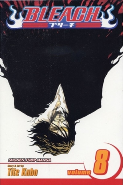 Viz Media Bleach, Volume 8: The Blade and Me
