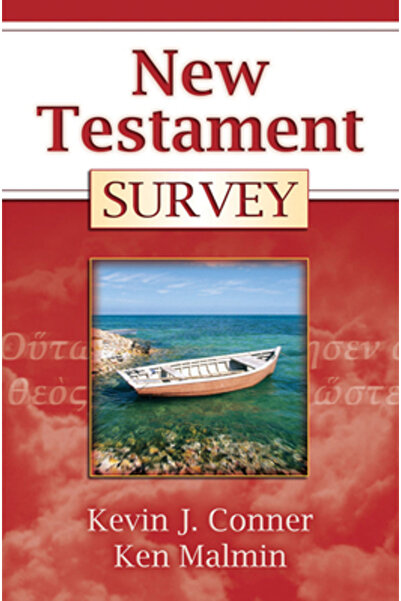 City Christian Publishing New Testament Survey: