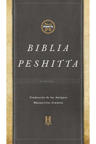 Cambridge Univ Pr Biblia Peshitta, Tapa Dura: Revisada y Aumentada