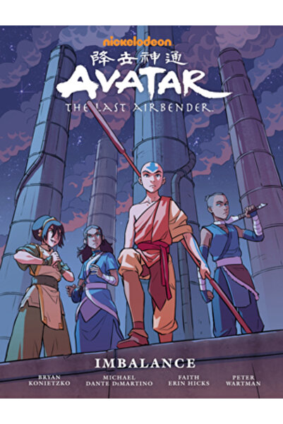 Dark Horse Comics Avatar: The Last Airbender--Imbalance Library Edition