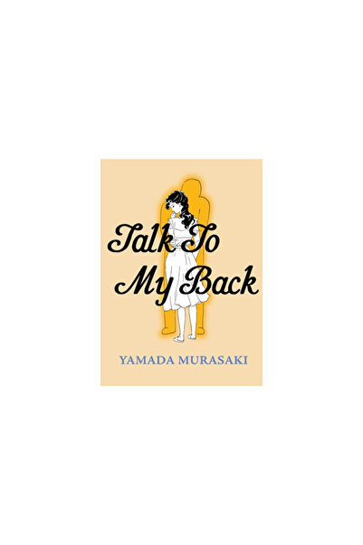 Drawn & Quarterly Talk to My Back
