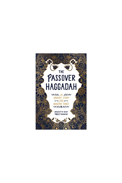 Artisan A Very Unorthodox Haggadah