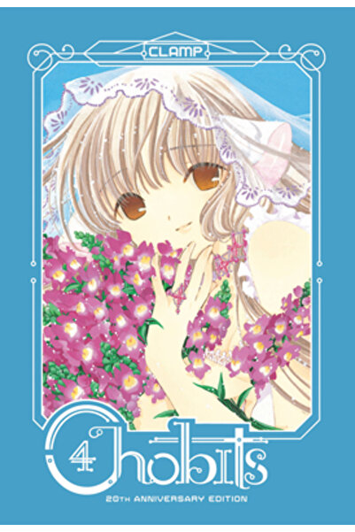 Kodansha Comics Chobits 20th Anniversary Edition 4