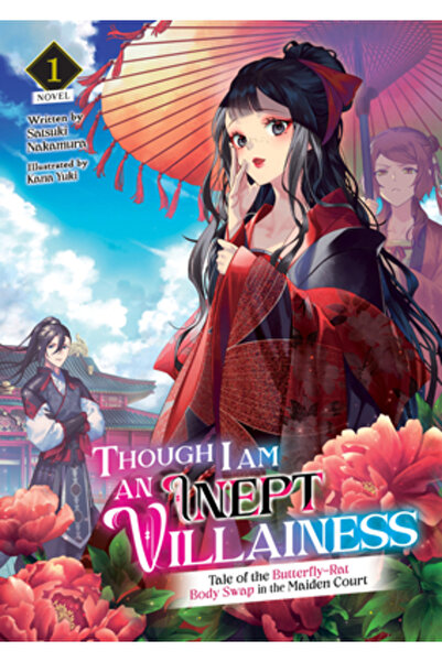 Airship Though I Am an Inept Villainess: Tale of the Butterfly-Rat Body Swap ...