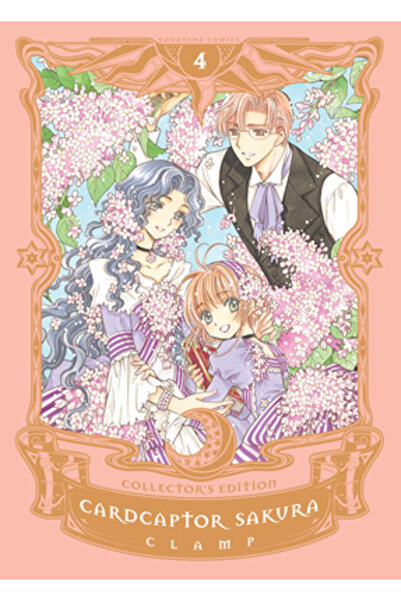 Kodansha Comics Cardcaptor Sakura Collector's Edition 4