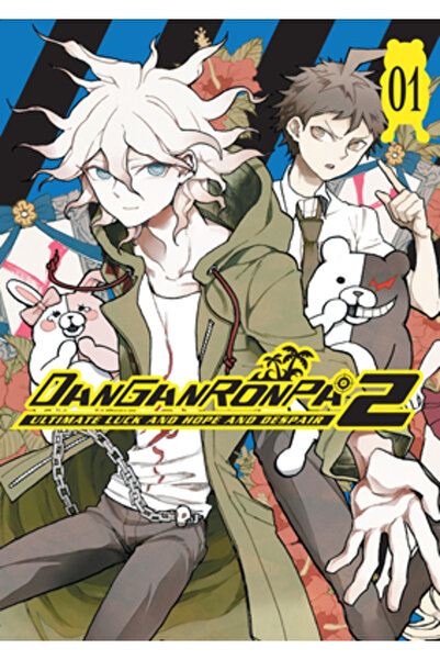 Dark Horse Comics Danganronpa 2: Ultimate Luck and Hope and Despair Volume 1