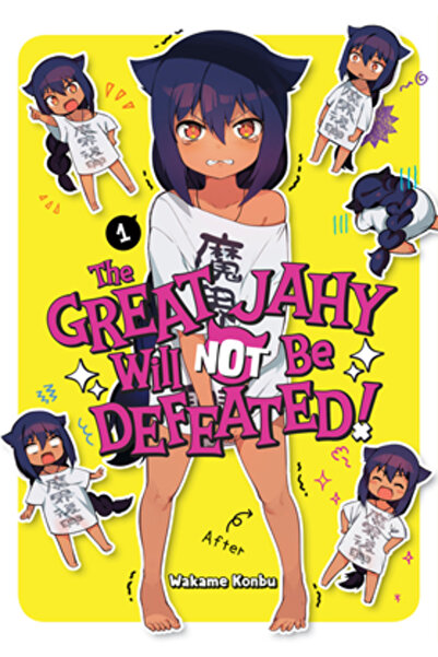 Square Enix The Great Jahy Will Not Be Defeated! 1