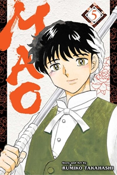 Viz LLC Mao, Vol. 5: Volume 5