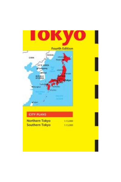 Periplus Ed Japan City Map: Tokyo