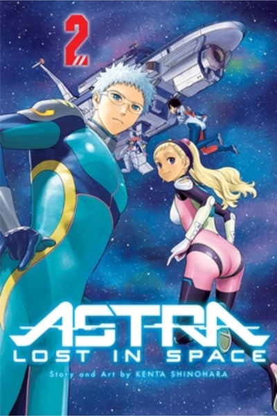 Viz LLC Astra Lost in Space, Vol. 2