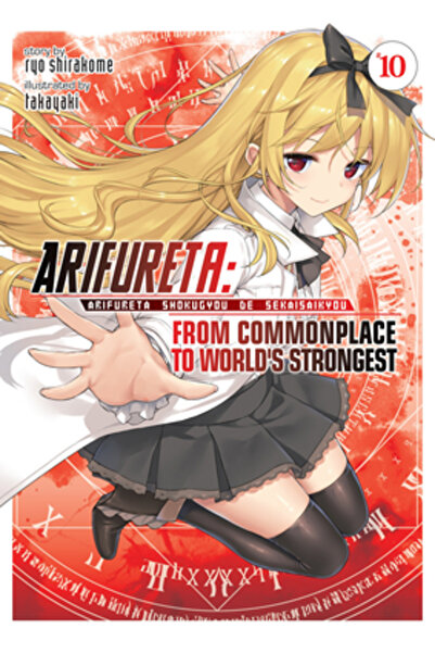 Seven Seas Pr Arifureta: From Commonplace to World's Strongest (Light Novel) ...