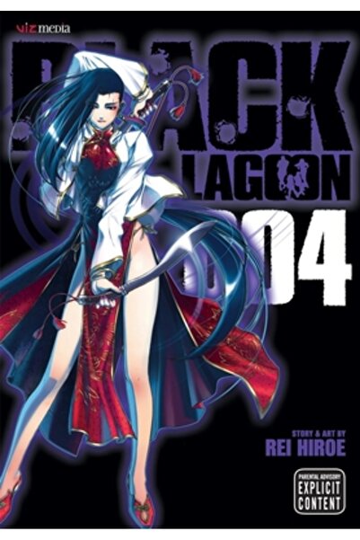 Viz Media Black Lagoon, Volume 4
