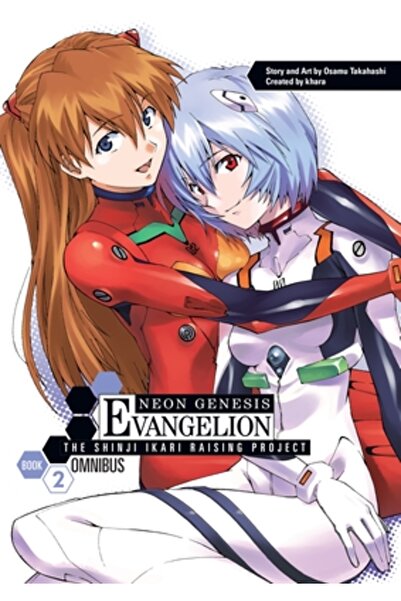 Harper Collins Neon Genesis Evangelion: The Shinji Ikari Raising Project Omni...
