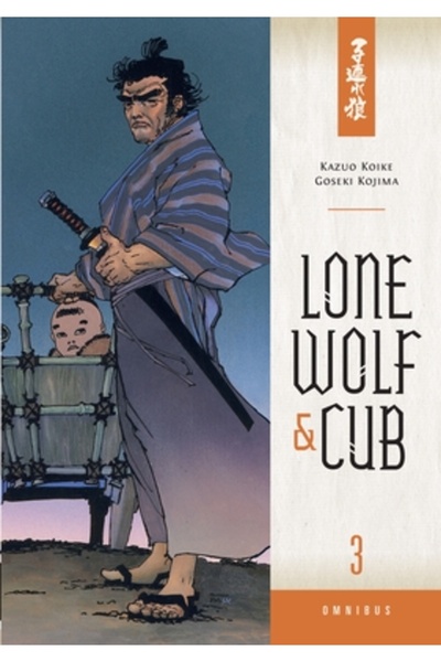 Soundings Lone Wolf & Cub Omnibus, Volume 3