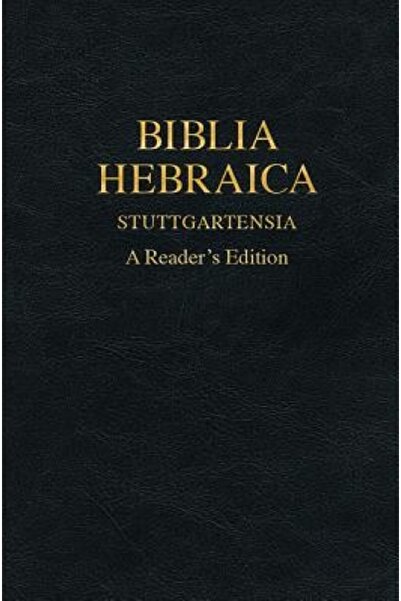 Dover Pubn Inc Biblia Hebraica Stuttgartensia: A Reader's Edition