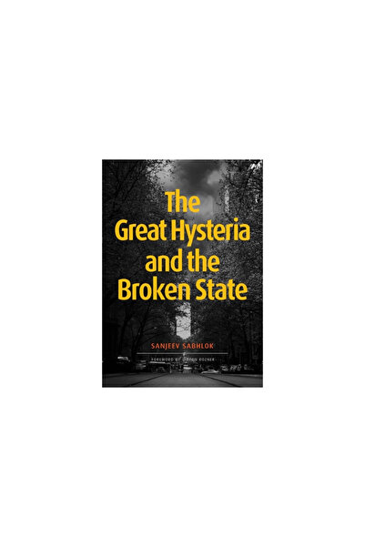Connor Court Pub The Great Hysteria and The Broken State