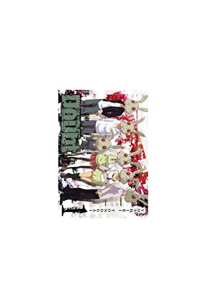 Yen Pr Doubt, Volume 1