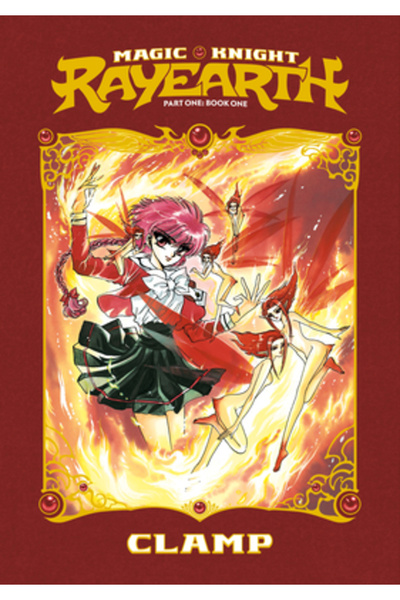 Kodansha Comics Magic Knight Rayearth 1 (Paperback)