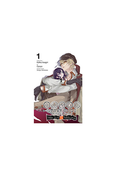 Yen Pr Bungo Stray Dogs: Another Story, Vol. 1: Yukito Ayatsuji vs. Natsuhiko...