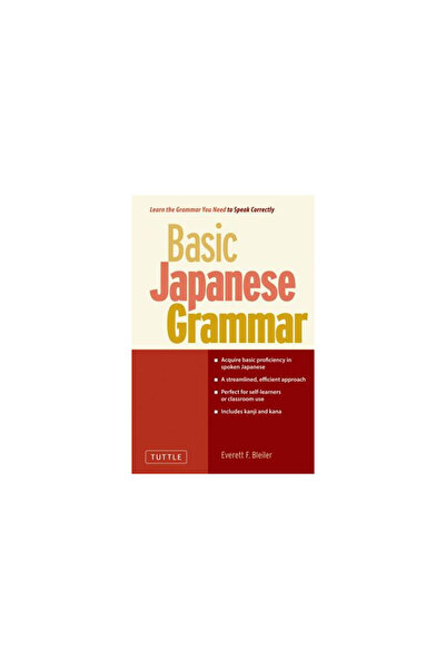 Tuttle Pub Basic Japanese Grammar