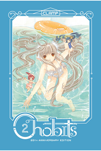 Kodansha Comics Chobits 20th Anniversary Edition 2