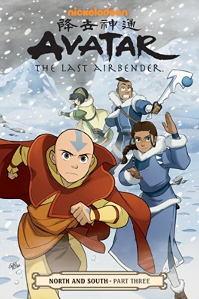 BIBLIOBAZAAR Avatar: The Last Airbender--North and South Part Three