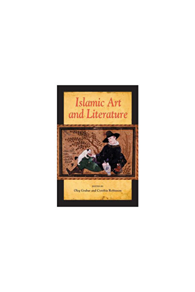 Markus Weiner Publ (Nj) Islamic Art and Literature