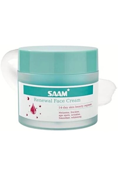 SAAM كريم تجديد البشرة | الكلف، النمش، بقع التقدم في السن، والبقع الداكنة | مع ألفا أربوتين وكوجيك أ