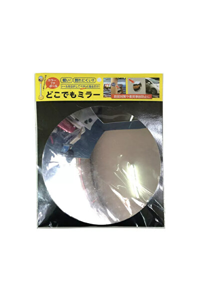 CARBOY Oglinda concava rutiera, acrilic, 25.6 cm