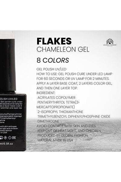 global fashion Flakes Chameleon Gel Nail Polish 15ml – Color Changing UV/LED Soak-Off Gel, Long-Lasting Salon Grade