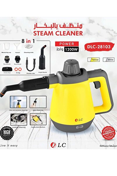 DLC Steam Cleaner DLC-28103 | 1200W | 8-in-1 Handheld Multi-Purpose Cleaner
