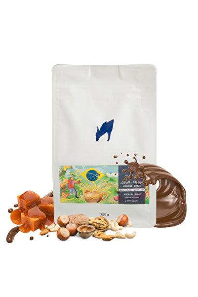 BLACK SIP COFFEE ROASTERS موجيانا البرازيل – Mogiana Brazil 250 G