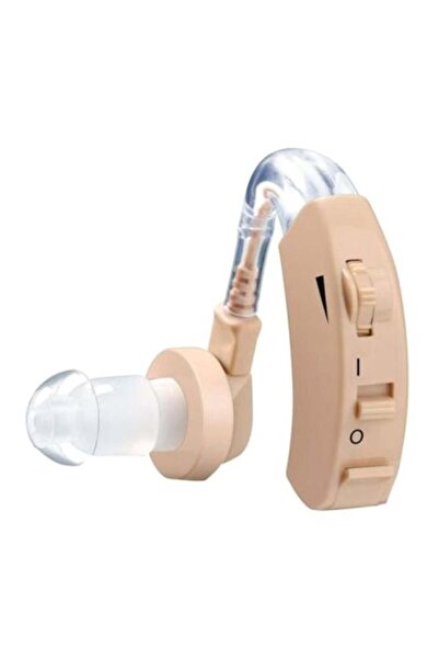 Beurer Hearing Aid