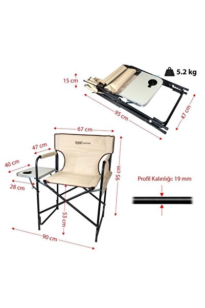 Rox Camping Fonksiyonel Sehpalı Kamp Sand. -Bej